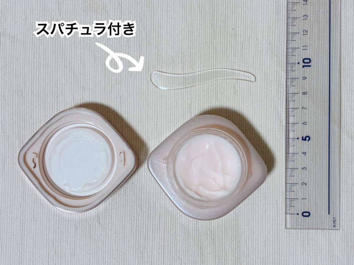 MISSHA ミシャ グロウスキンバーム 朝クリーム兼化粧下地 本体 スパチュラ 蓋開け 定規