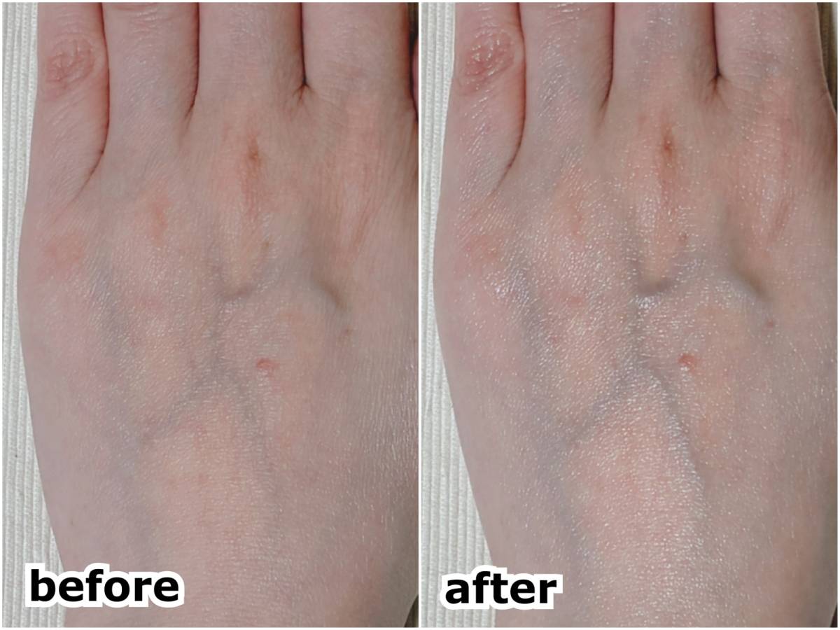 MISSHA ミシャ グロウスキンバーム 朝クリーム兼化粧下地 スウォッチ 本体 筆者手の甲 before after