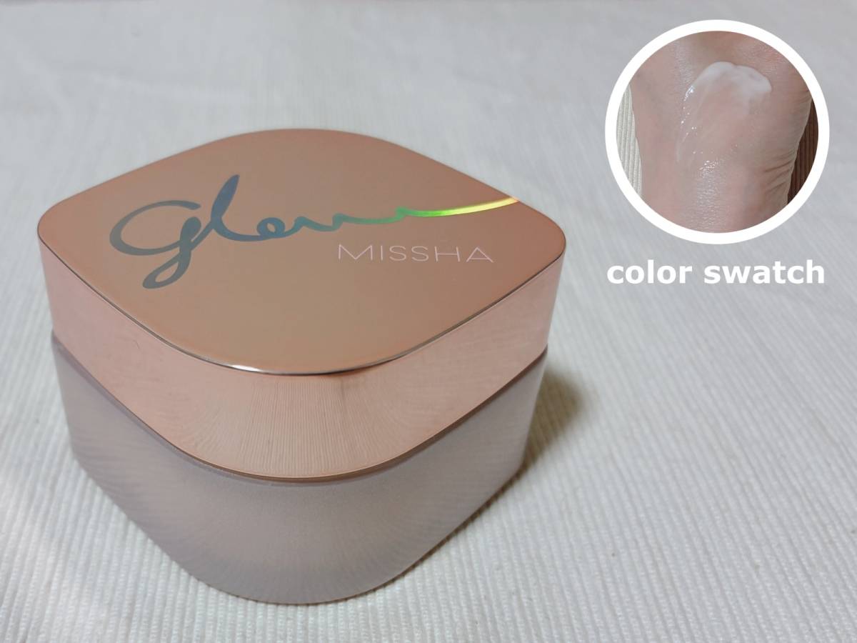 MISSHA ミシャ グロウスキンバーム 朝クリーム兼化粧下地 本体 カラースウォッチ