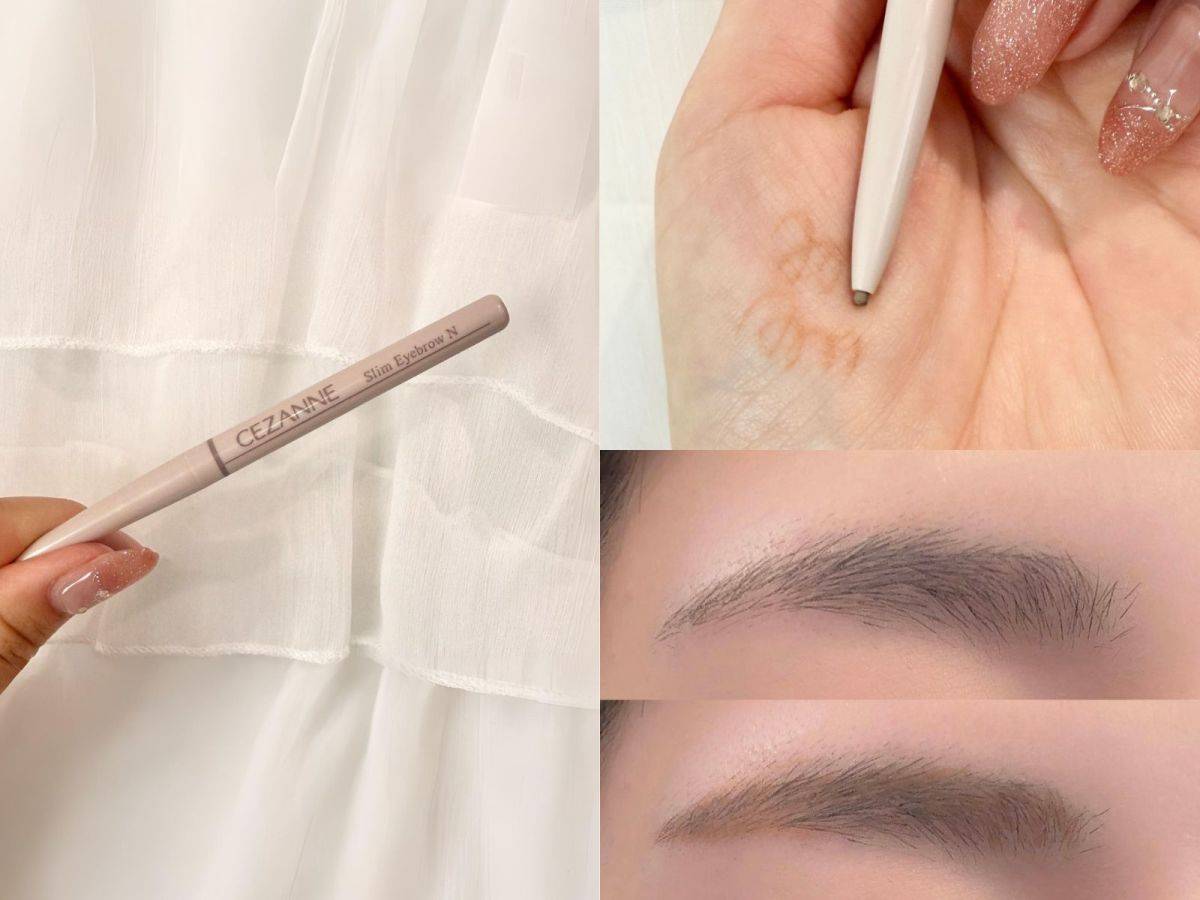 CEZANNE「細芯アイブロウN」