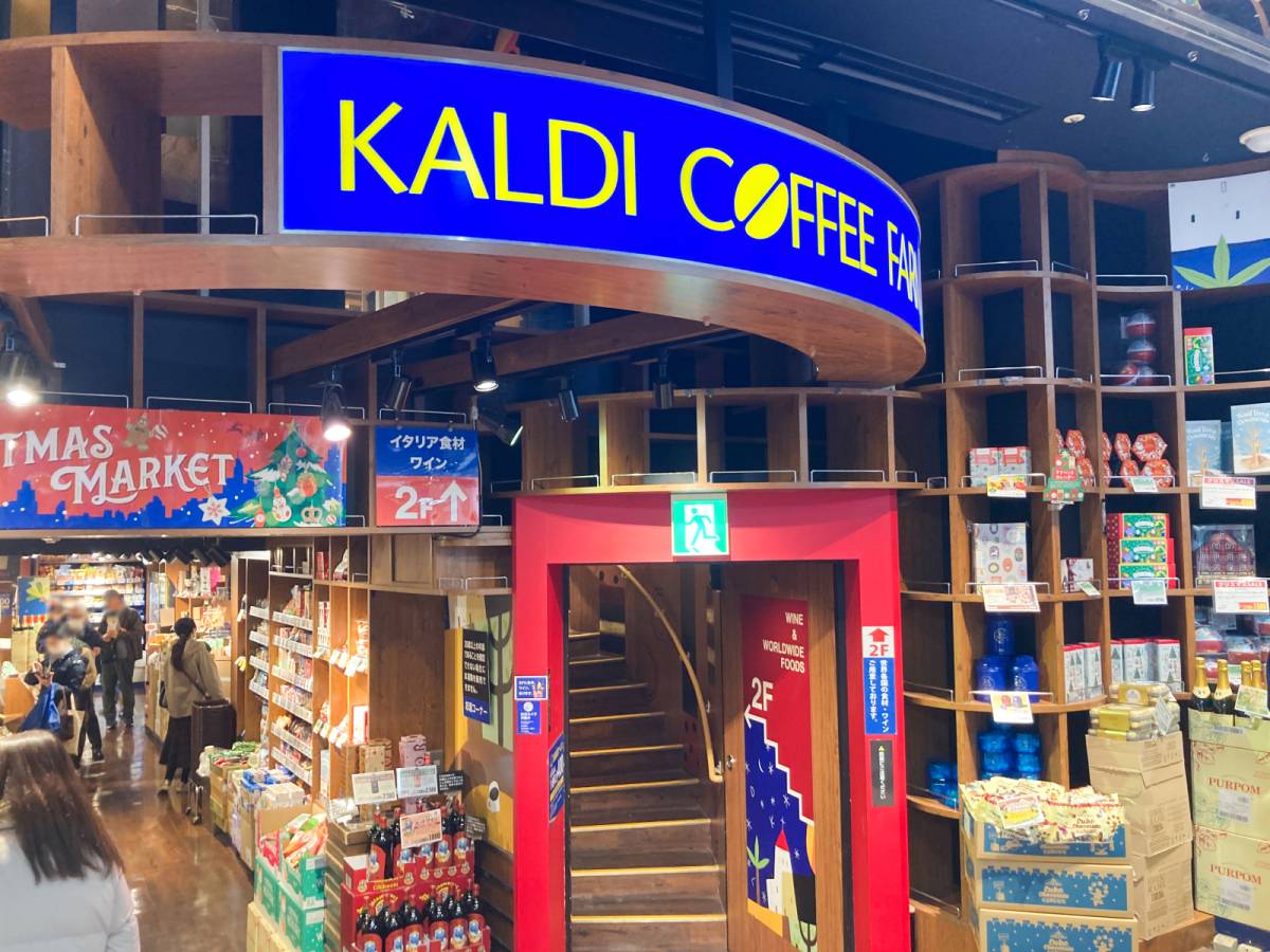 気になるパスタメニューを発見♪