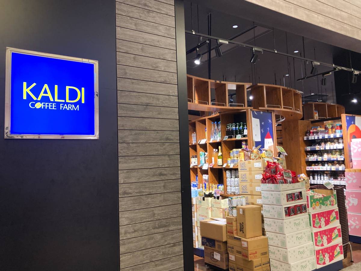 あったかスープが飲みたいときに!