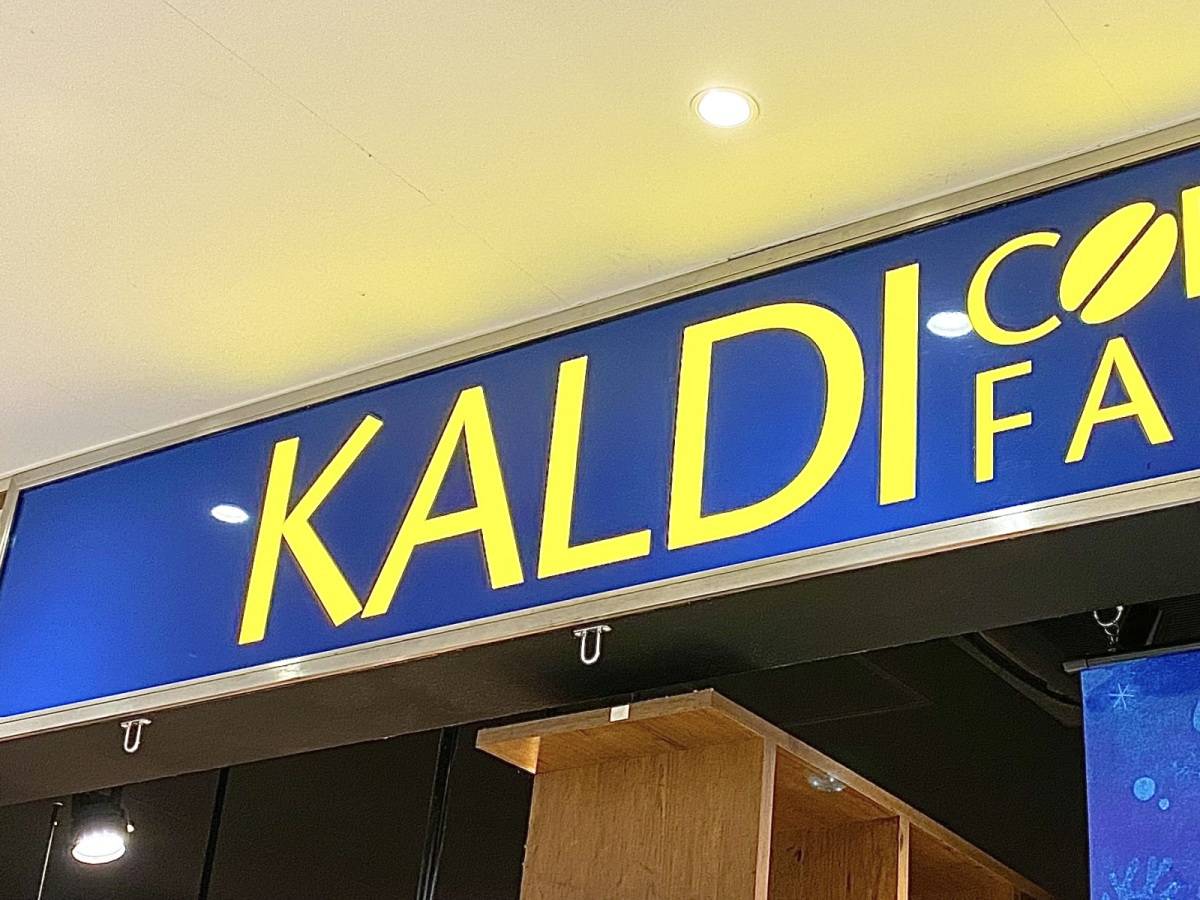 あったかスープを楽しみたい日にぴったり!