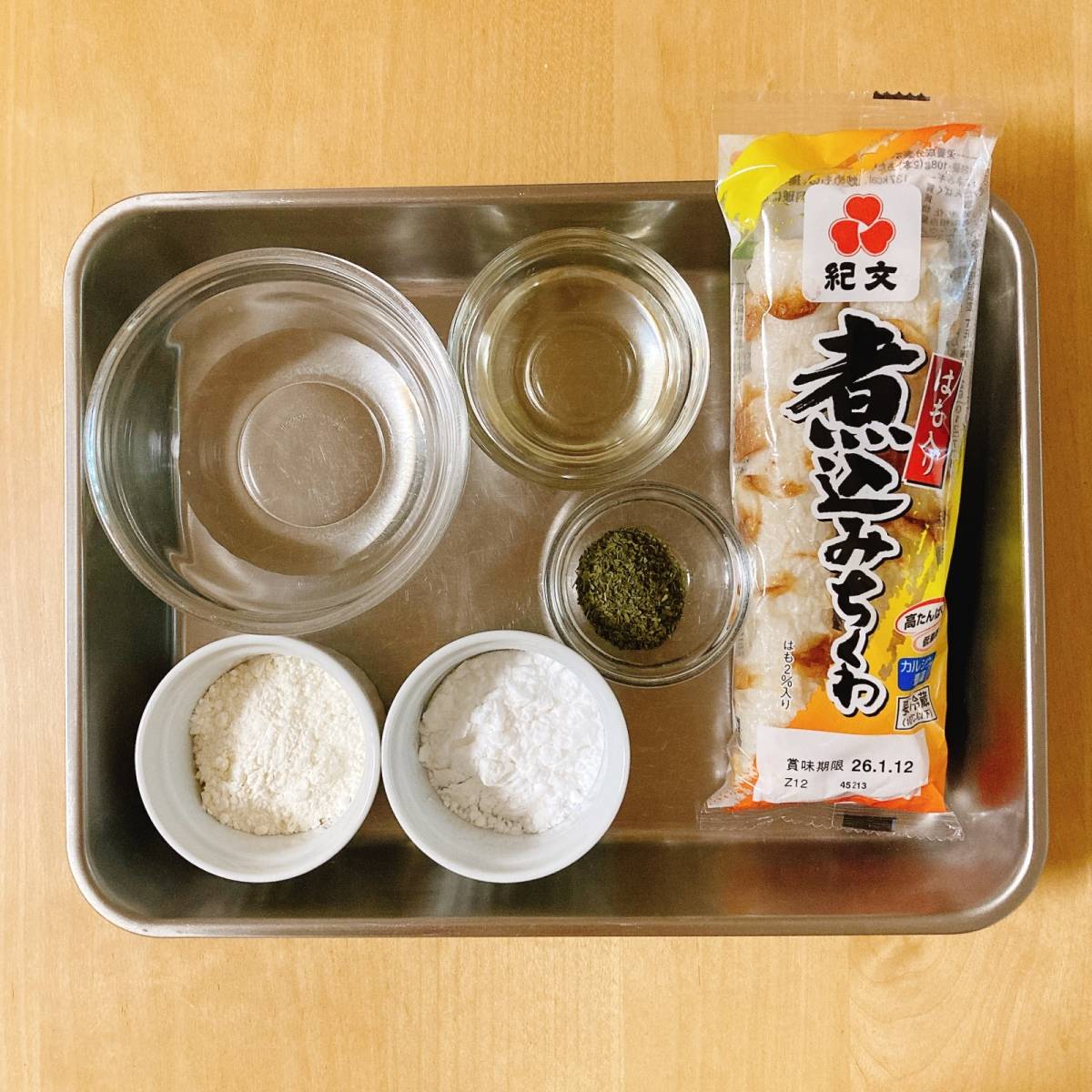 紀文公式の「焼ちくわのフライパンで作る磯辺揚げのレシピ」のレシピ