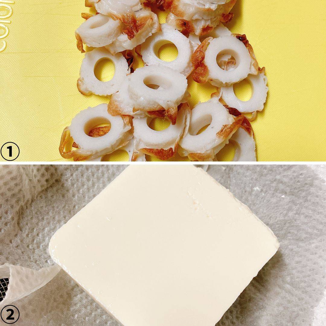 紀文公式の「焼ちくわとたっぷり薬味の白あえのレシピ」のレシピ