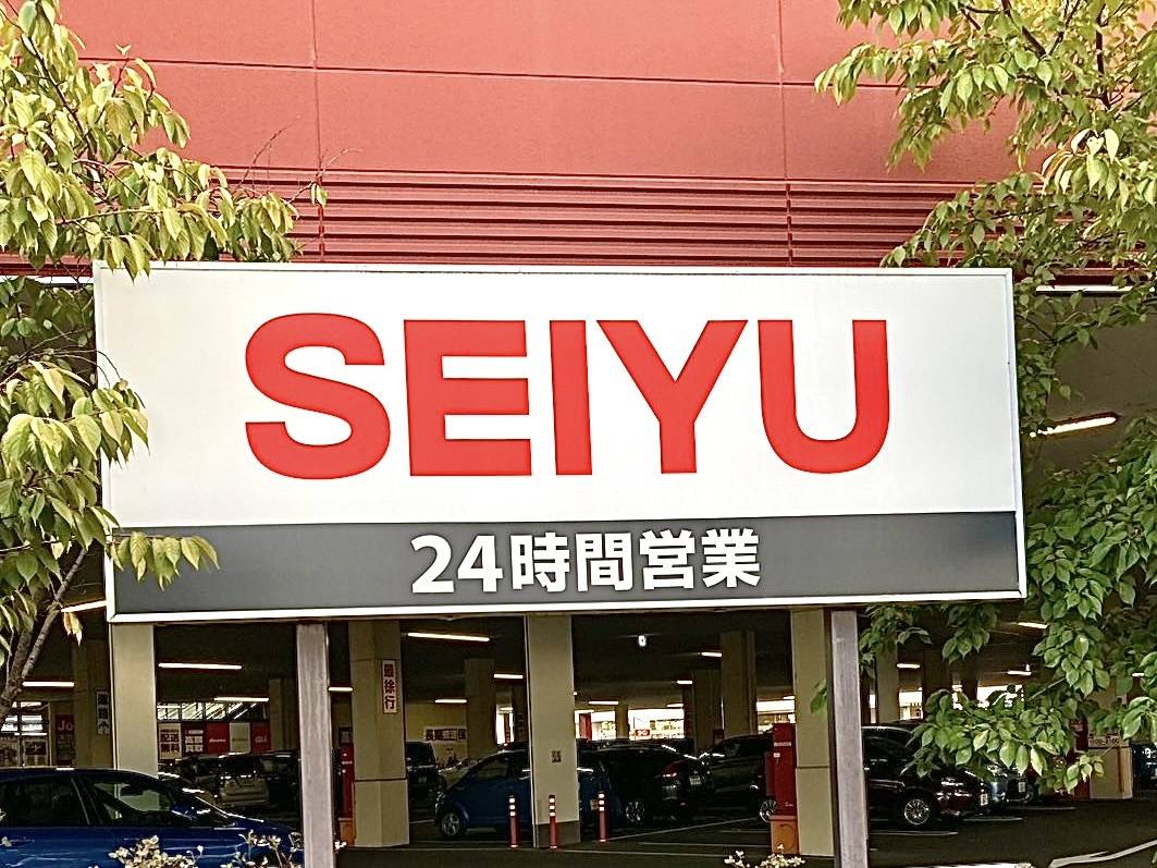 白ごはんが止まらなくなってしまう一品、みつけた！