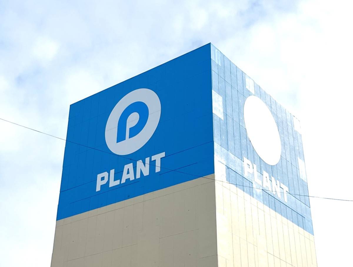 期待通りの間違いない美味しさだよ♪