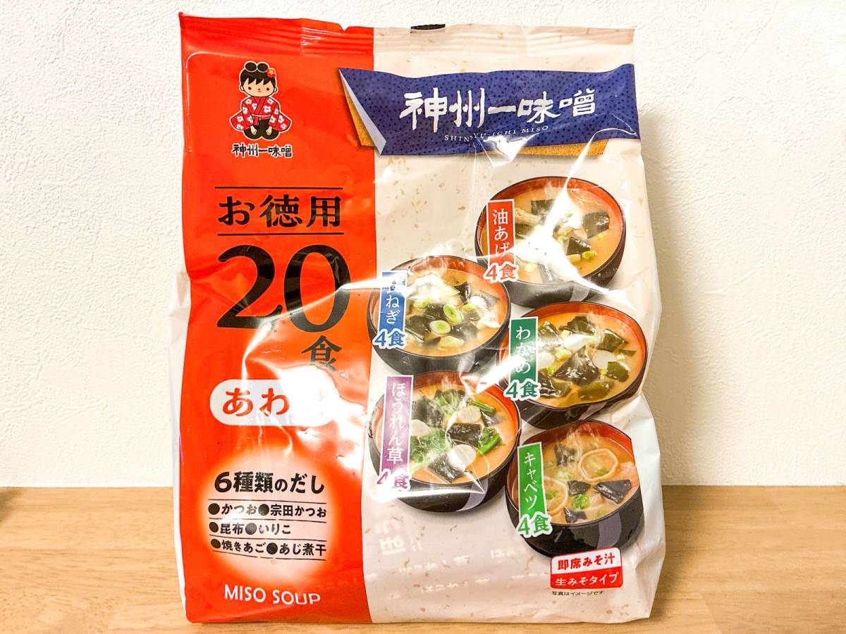 お得感を楽しめるオーケーオリジナル商品！