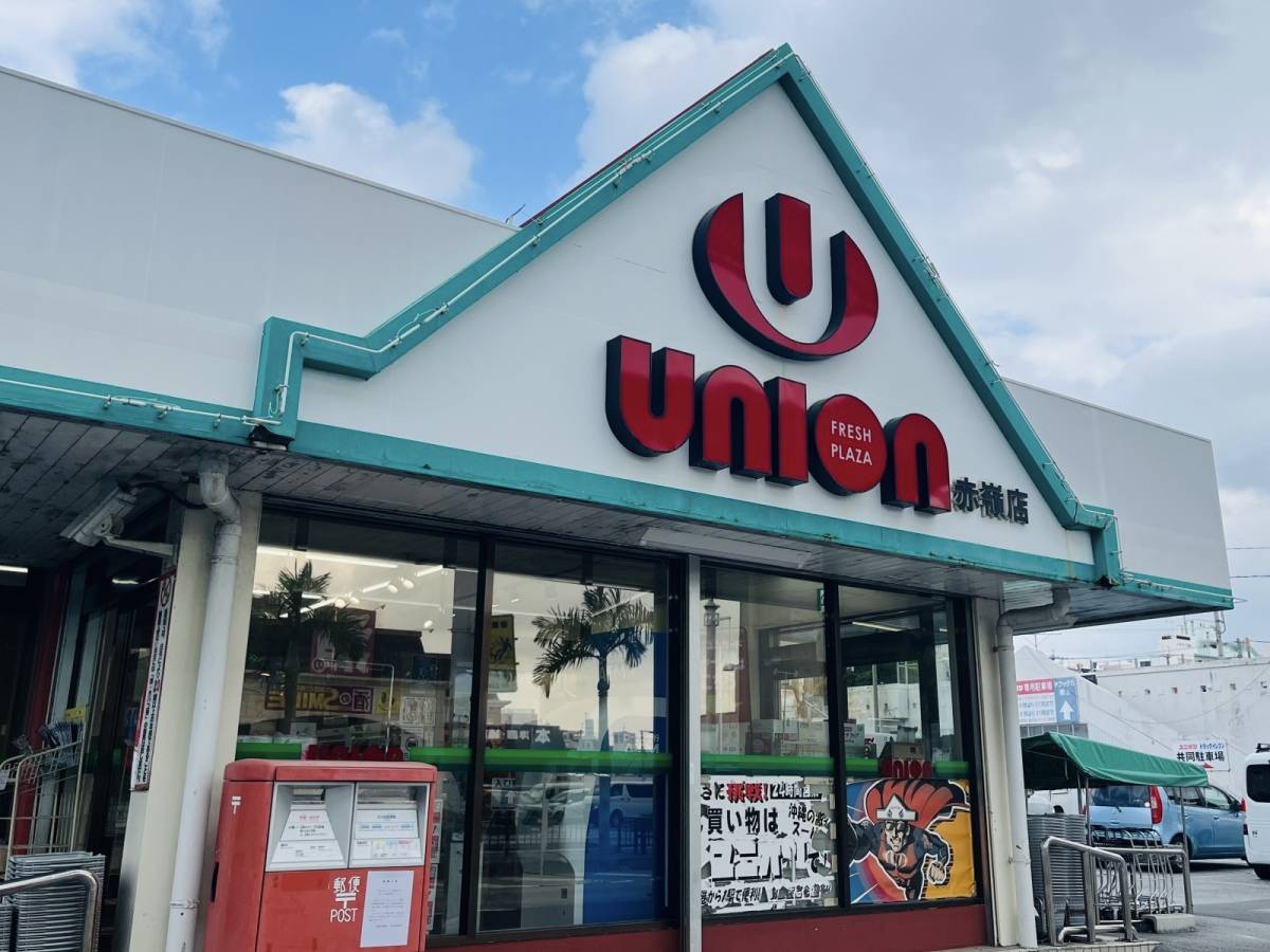 人気商品を買ってみた！