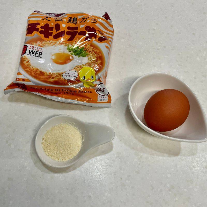 チキンラーメン公式の「つけたま！」のレシピ