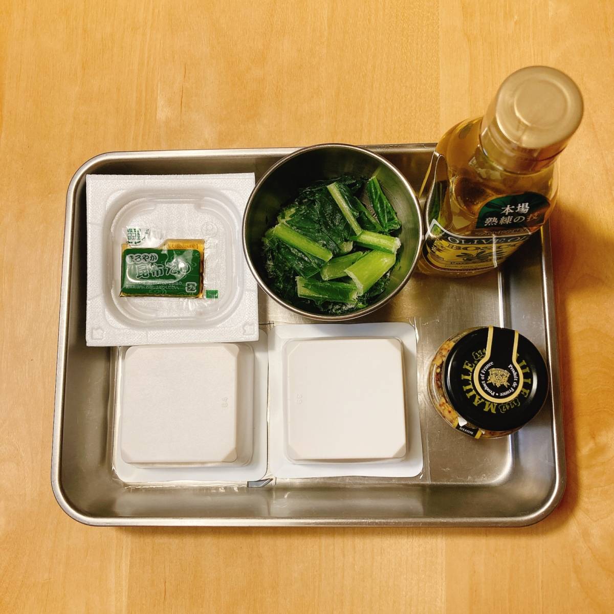 タカノフーズ公式の「豆腐のカルパッチョ納豆オクラソースかけ」のレシピ