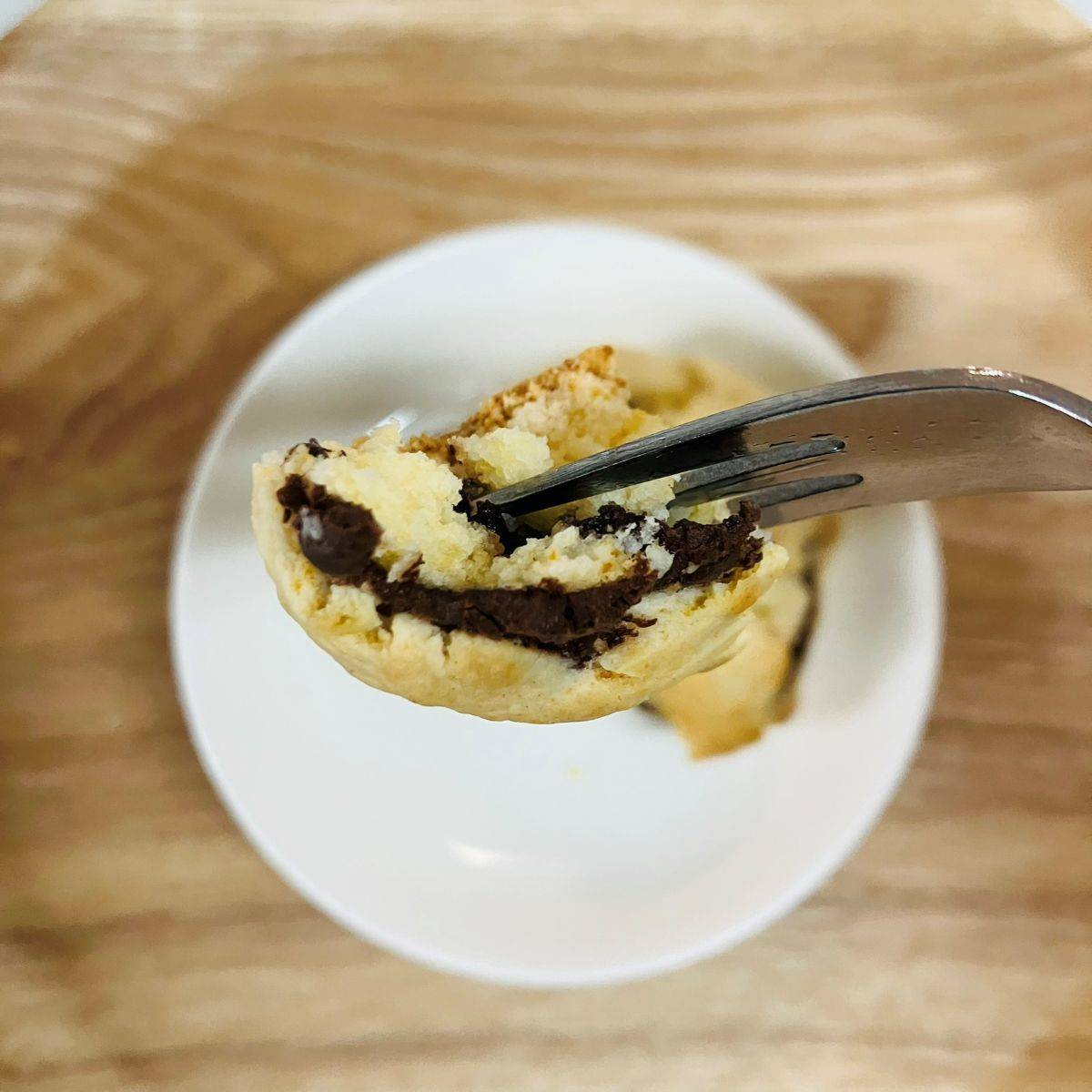 森永公式の「さくさくチョコスコーン」のレシピ