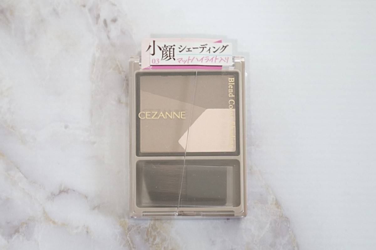 CEZANNE(セザンヌ)　ブレンドカラーシェーディング　03メリハリトーン(封印シール付き)