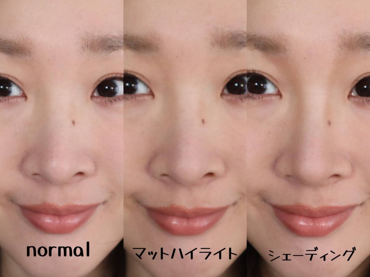 CEZANNE(セザンヌ)　ブレンドカラーシェーディング　03メリハリトーン(メイク3パターン)