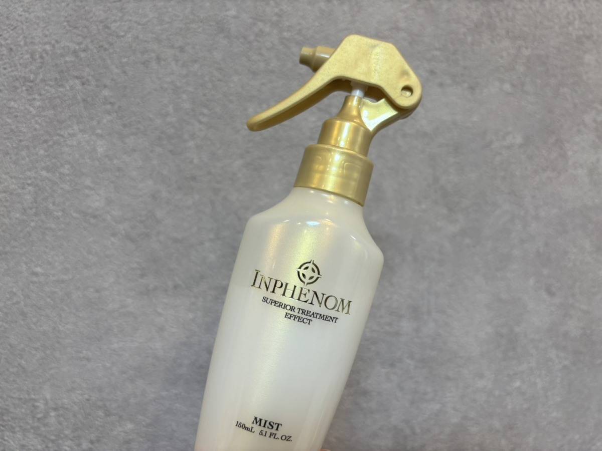 ミルボン インフェノム ミスト