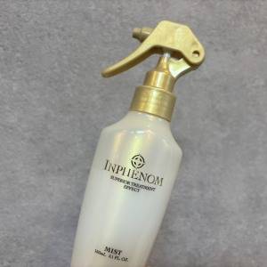 シュッとするだけで手触りが変わる♪髪のパサつき救済「ミルボン インフェノム ミスト」