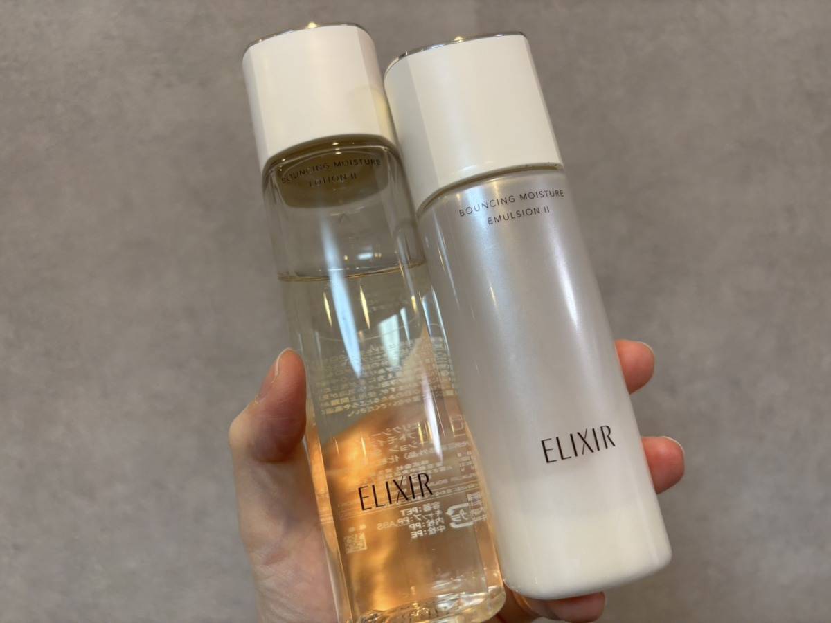 資生堂 エリクシール リフトモイストシリーズ