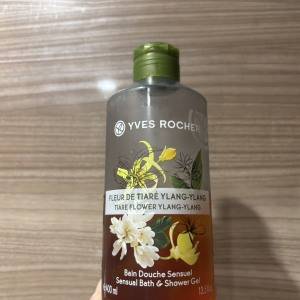 幸福感をまとう♡もっちりな洗い上がりもお気に入り「イヴ・ロシェ」ボディソープ