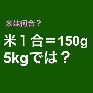 サクッと解けるとか、よっぽど頭いいよね……。正解わかる？【算数クイズ】