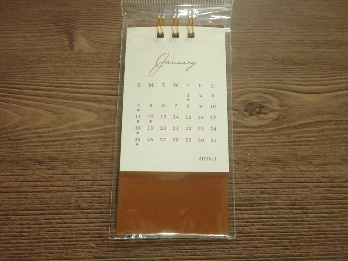 ダイソーの2026年卓上Ｗリングカレンダー(ミニ)