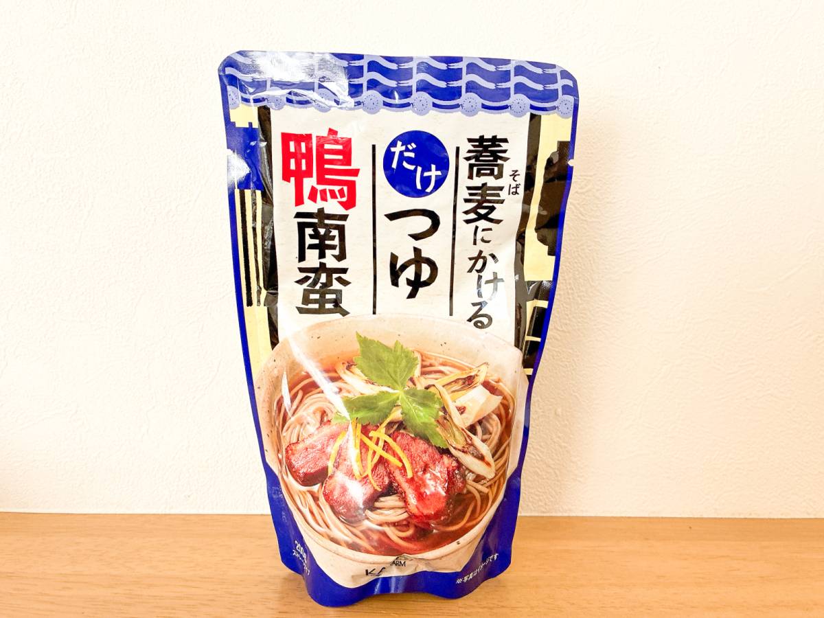 寒い日に食べたくなる便利メニュー♪