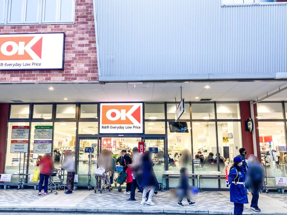 気になるごちそう見つけた！