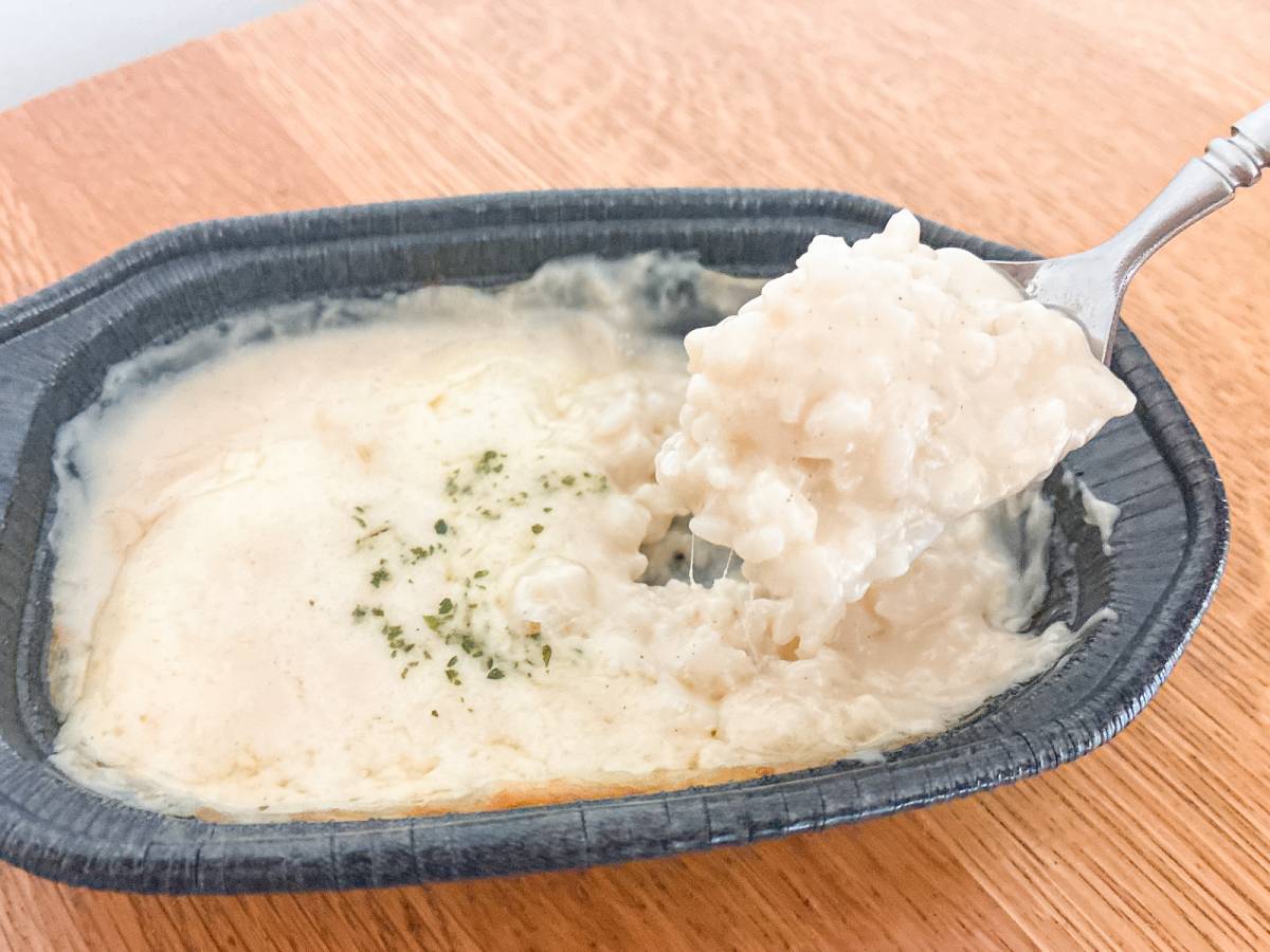 シンプルながら満足感の高い味わい♡