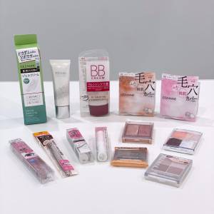  セザンヌのコスメ 