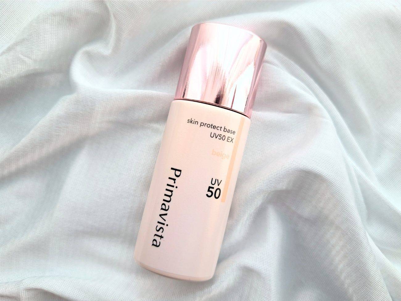 プリマヴィスタ スキンプロテクトベース 皮脂くずれ防止 UV50 EX ベージュ