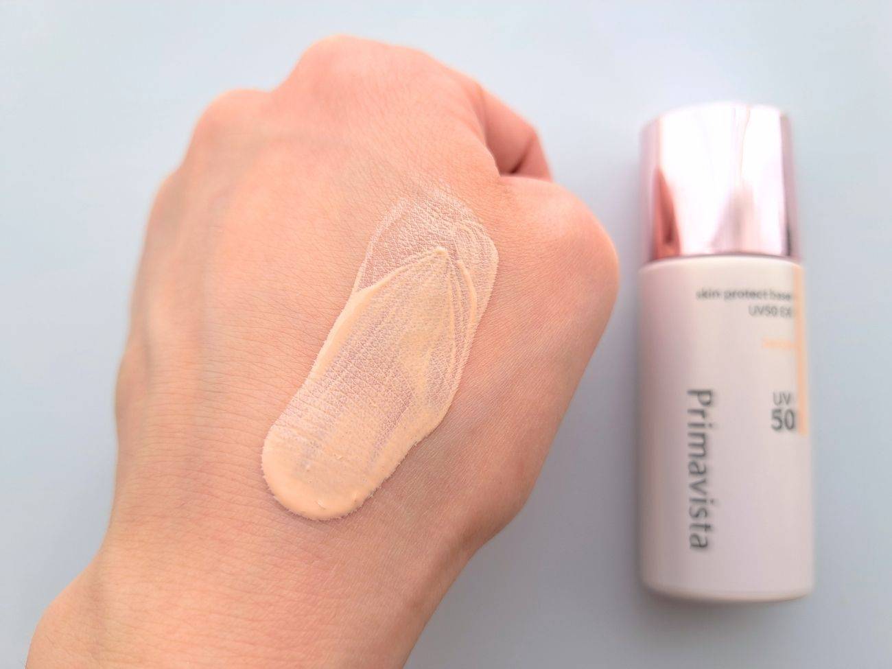 プリマヴィスタ スキンプロテクトベース 皮脂くずれ防止 UV50 EX ベージュの手元スウォッチ