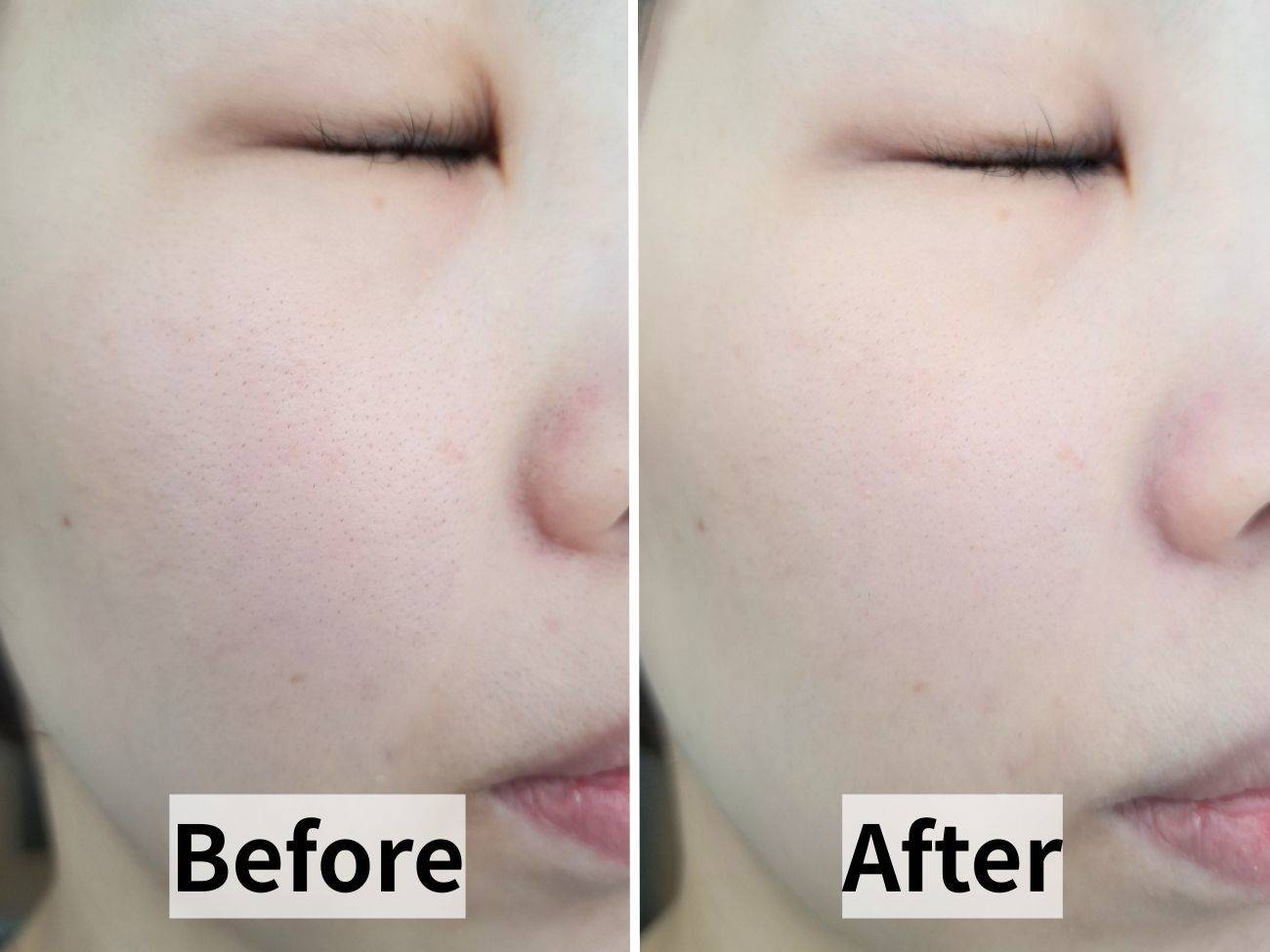 プリマヴィスタ スキンプロテクトベース 皮脂くずれ防止 UV50 EX ベージュのビフォーアフター比較画像