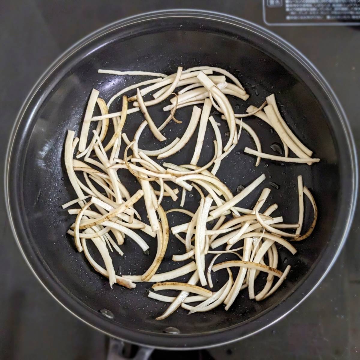 JAグループ公式の「簡単♪おつまみ♪ごま油が香る♪ごぼうの甘辛炒め」のレシピ