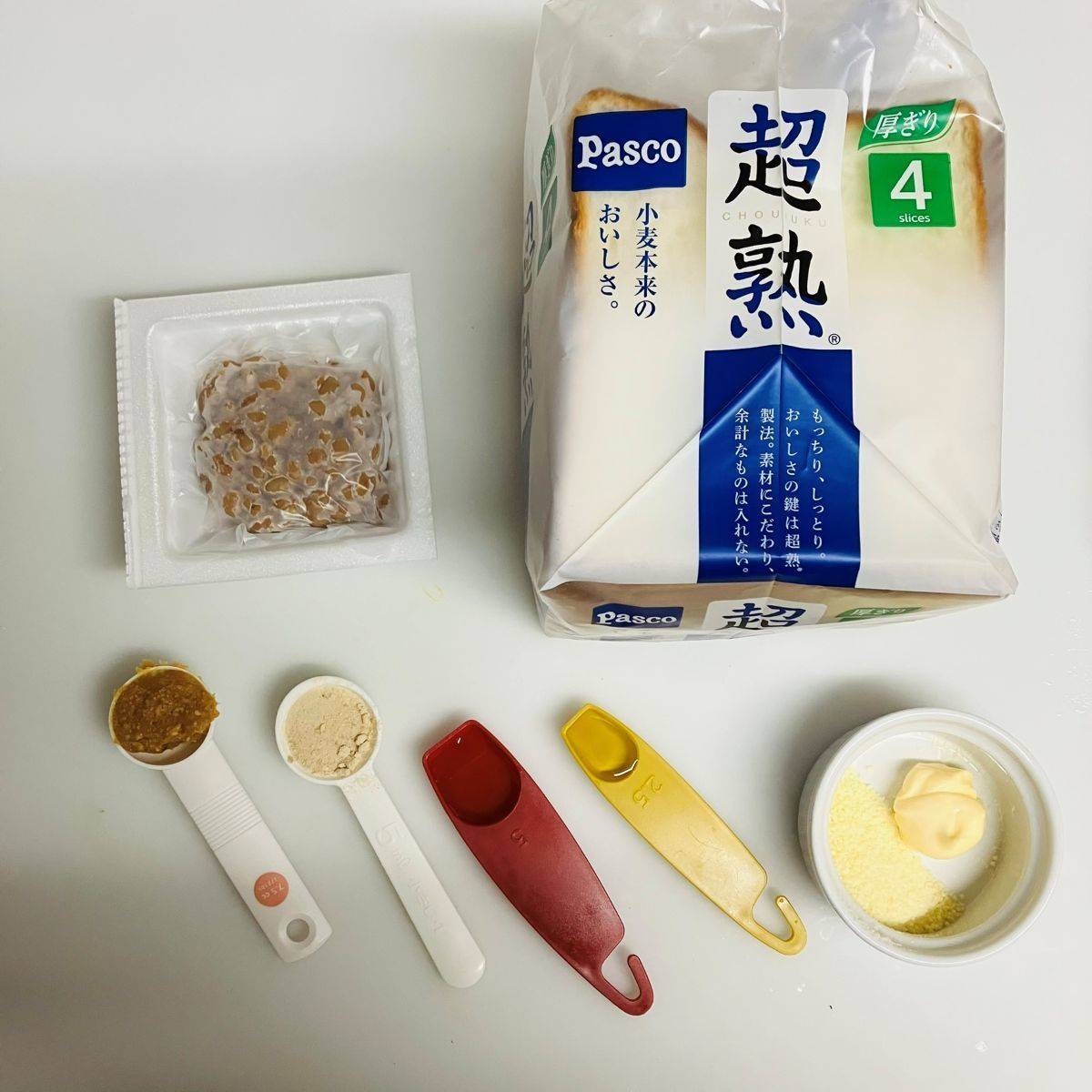 パスコ公式の「納豆とチーズの味噌だれポケットサンド」のレシピ