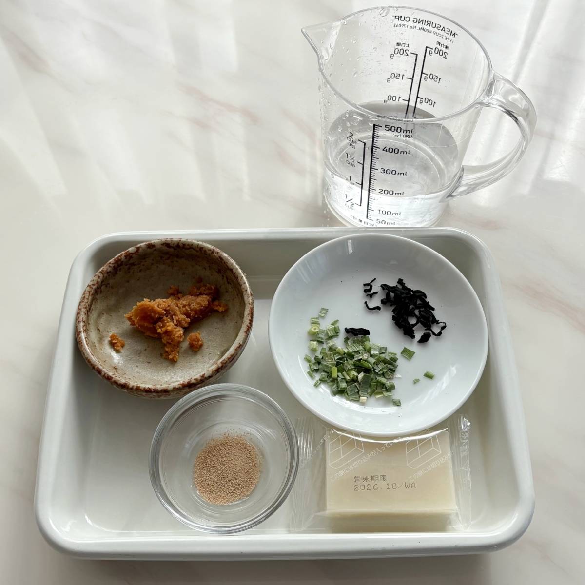 サトウ食品公式の「もち入り味噌汁」のレシピ