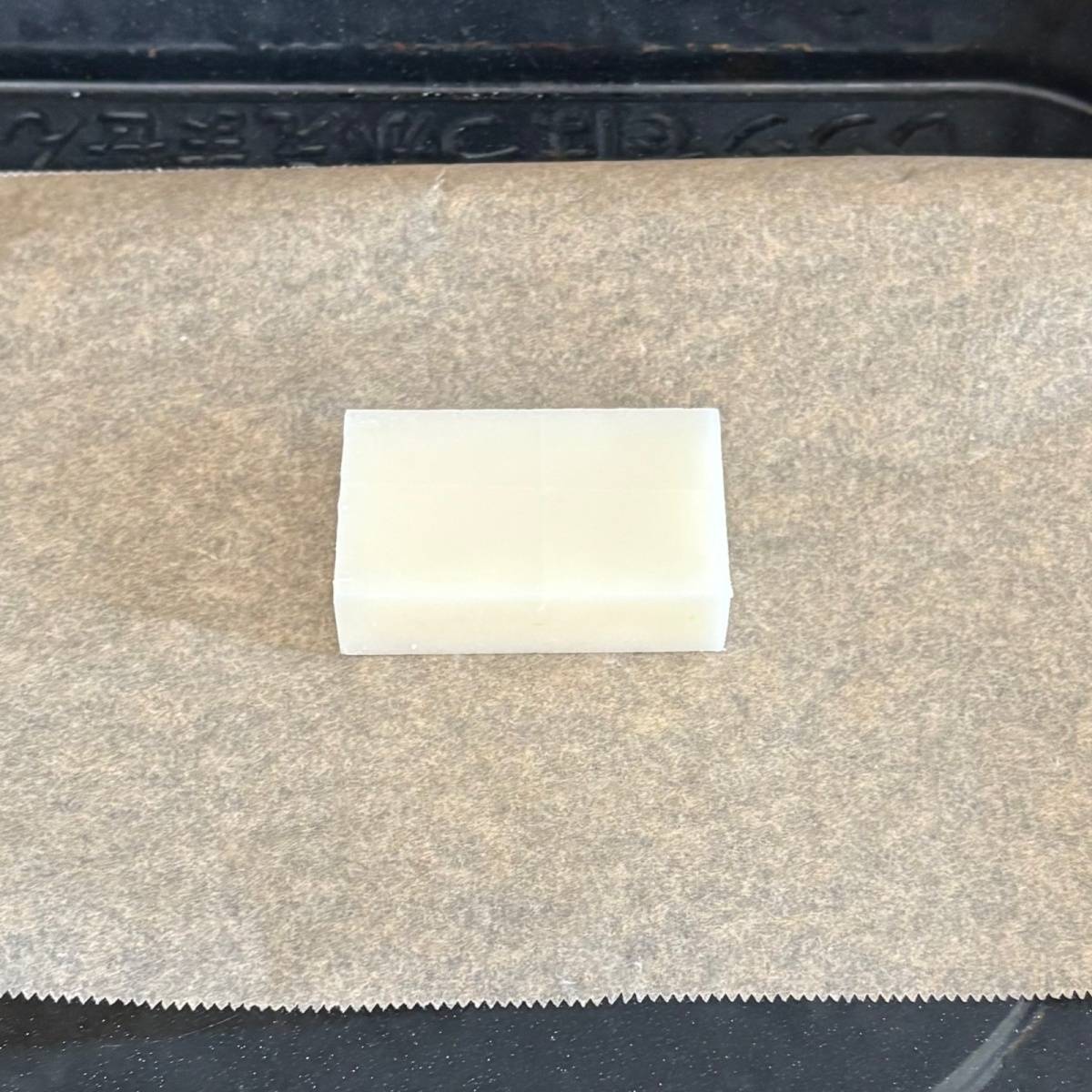 サトウ食品公式の「もち入り味噌汁」のレシピ