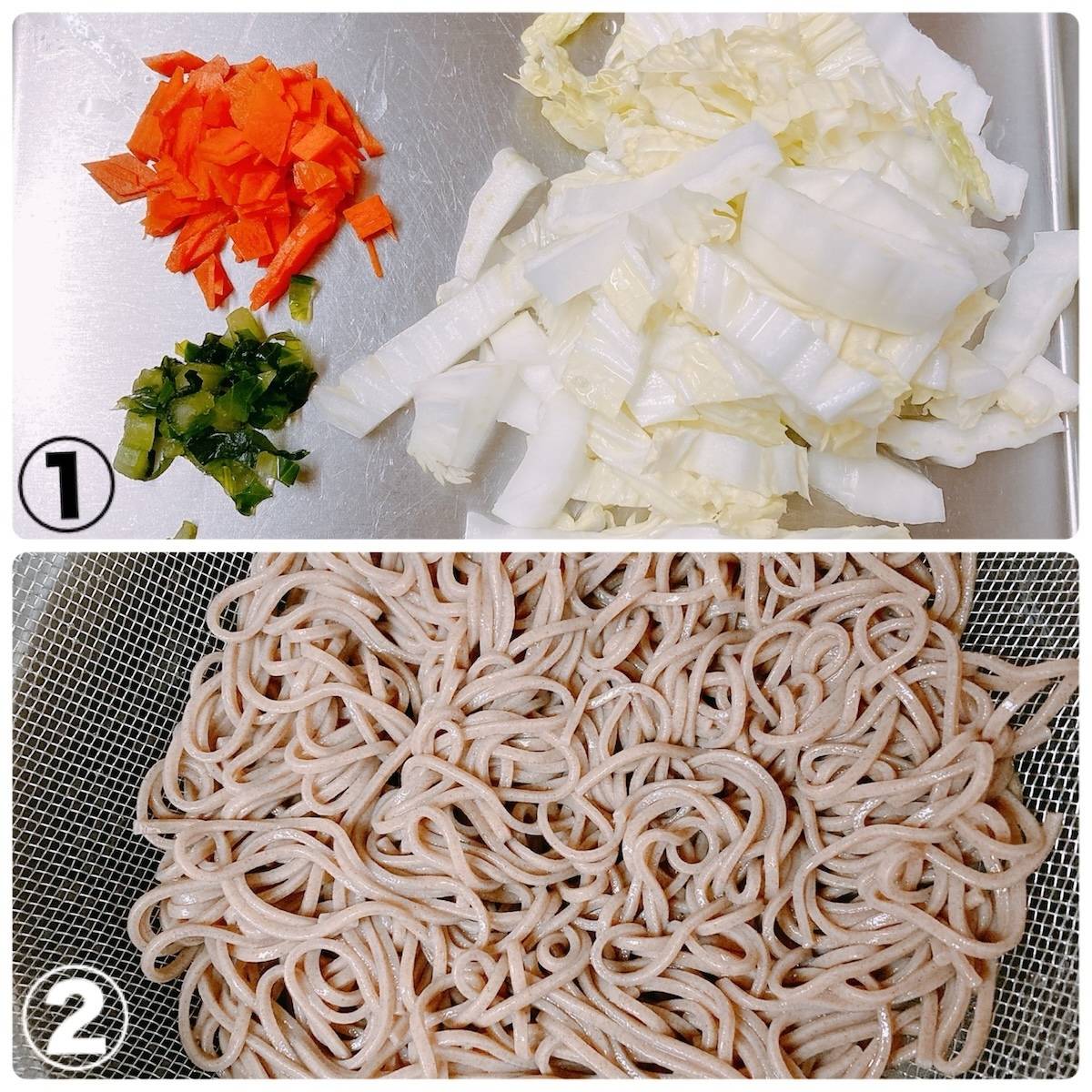 JAグループ公式の「あんかけにゅうめん」のレシピ