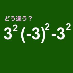 もはや天才しか答えられないやつ……。正解はなに？【算数クイズ】