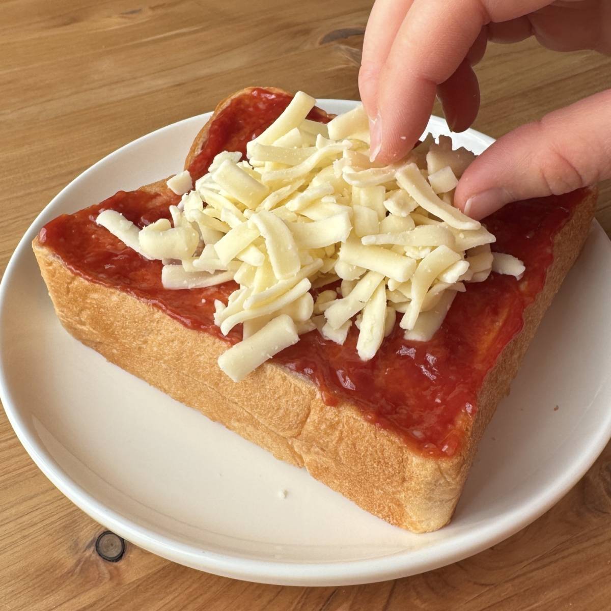 パスコ公式の「チーズたっぷりピザトースト」のレシピ