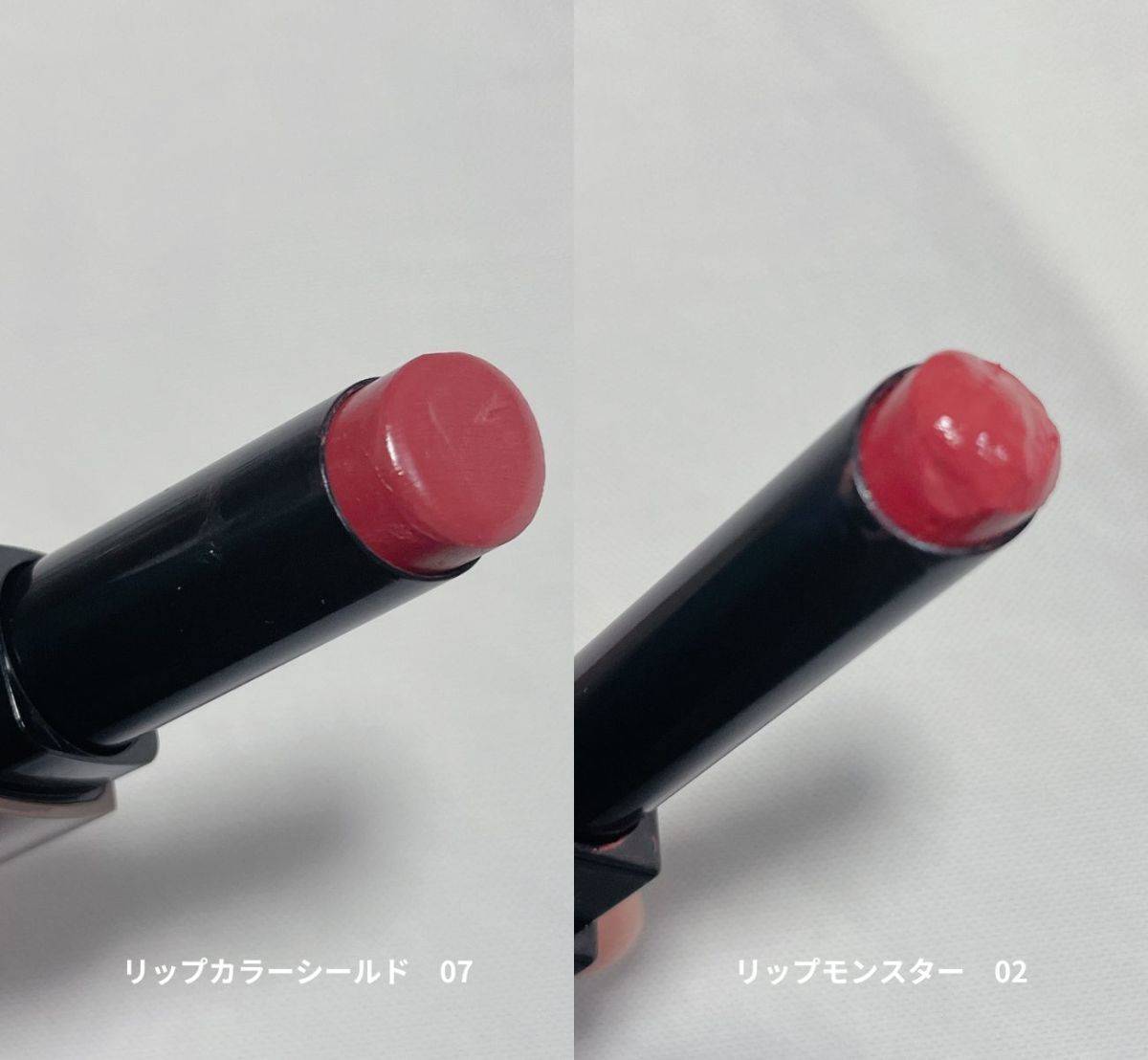 リプモンVSセザンヌ