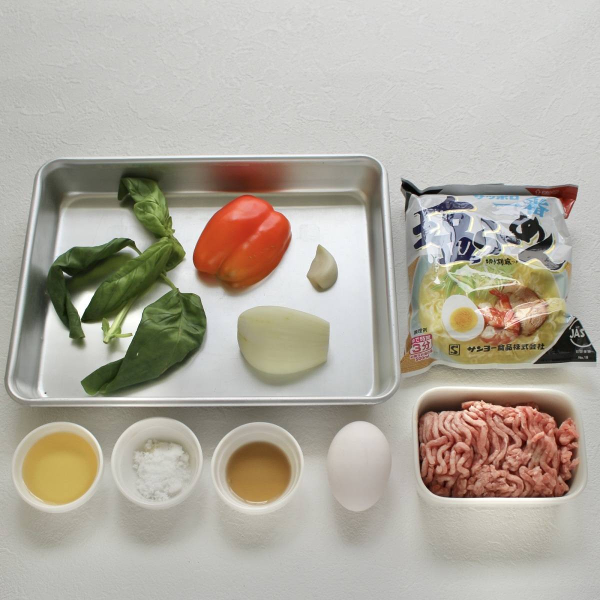 サッポロ一番公式の「鮮やか！ガパオ風らーめん」のレシピ