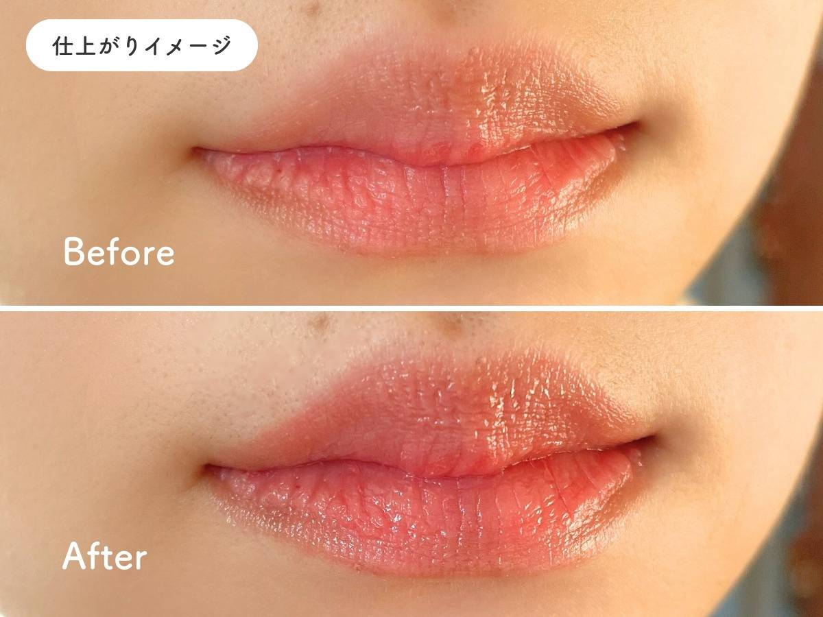 Ririmew バタールージュ 06 ピンクチュールの仕上がりイメージ