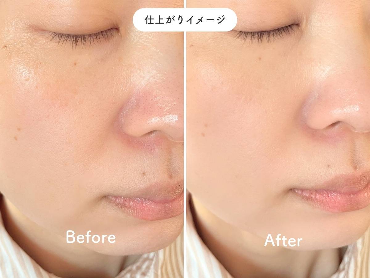 favs カーミンググロウアップクッションファンデーションの仕上がりイメージ