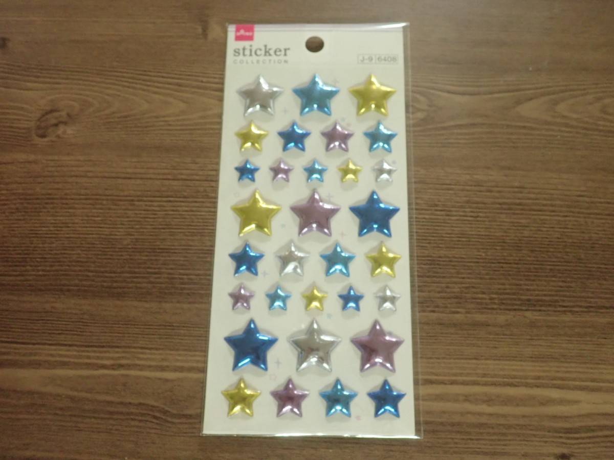 ダイソーのステッカー(スターバルーン)