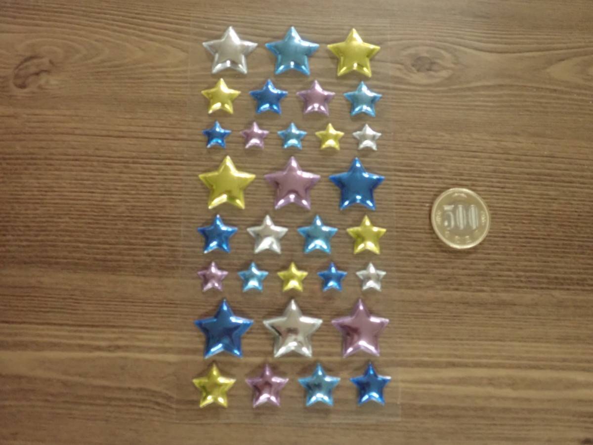 ダイソーのステッカー(スターバルーン)