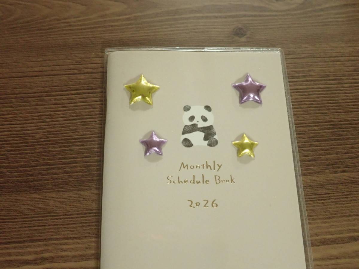 ダイソーのステッカー(スターバルーン)