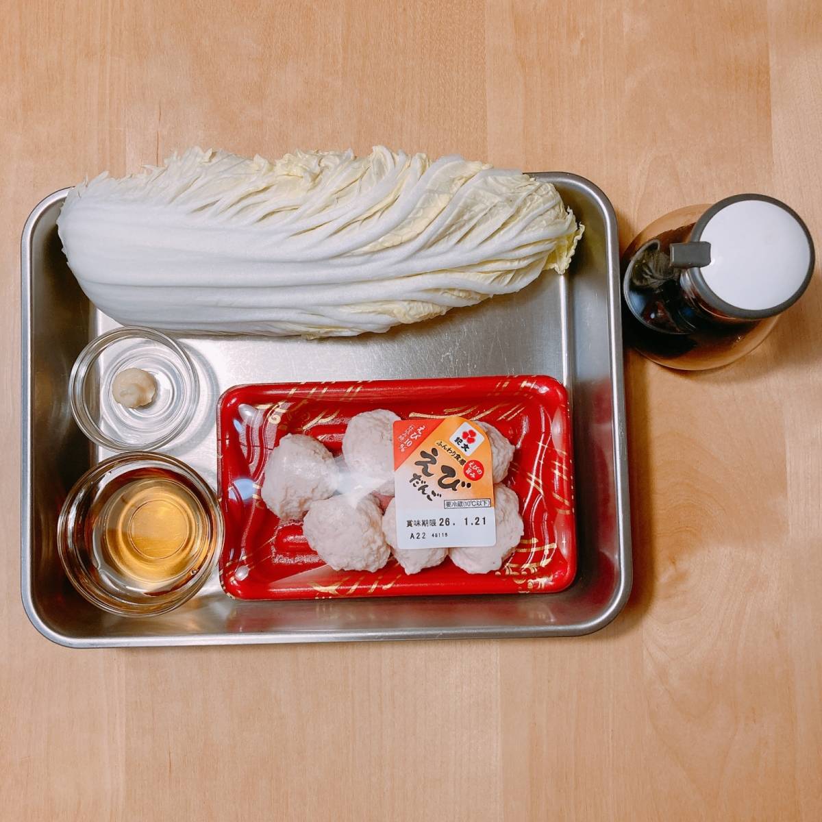 JAグループ公式の「土鍋で簡単♪ぐつぐつ♪白菜と長ネギと肉団子のスープ」のレシピ