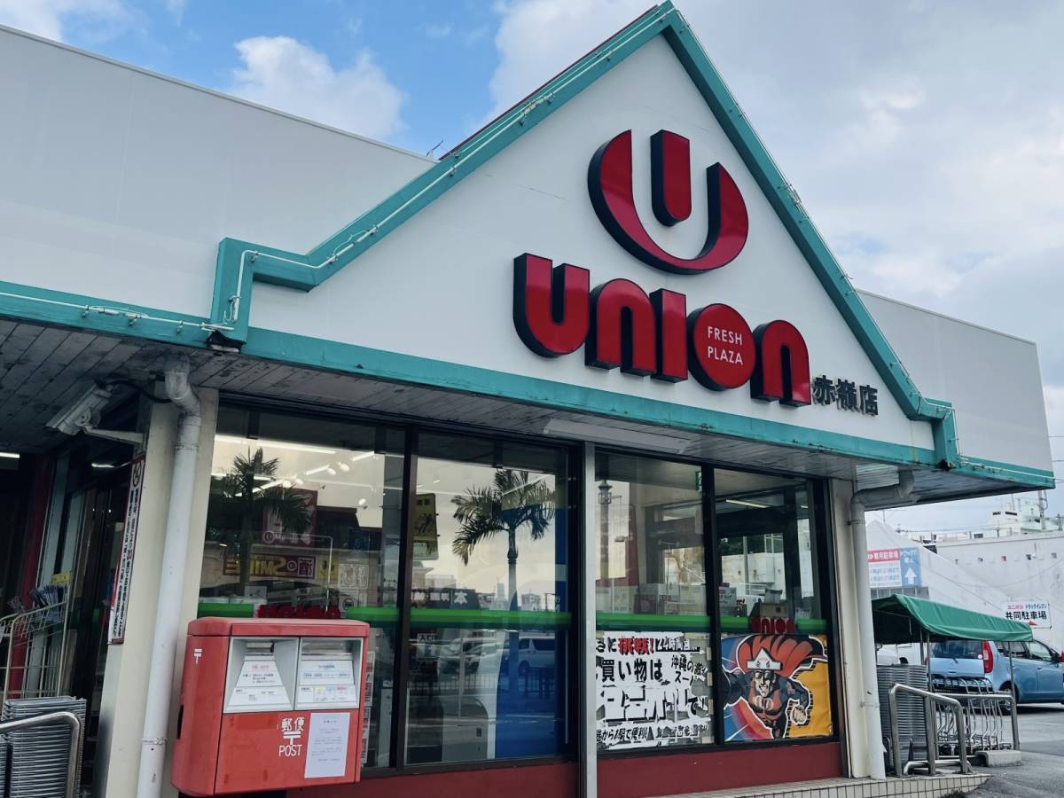 人気商品を買ってみた!