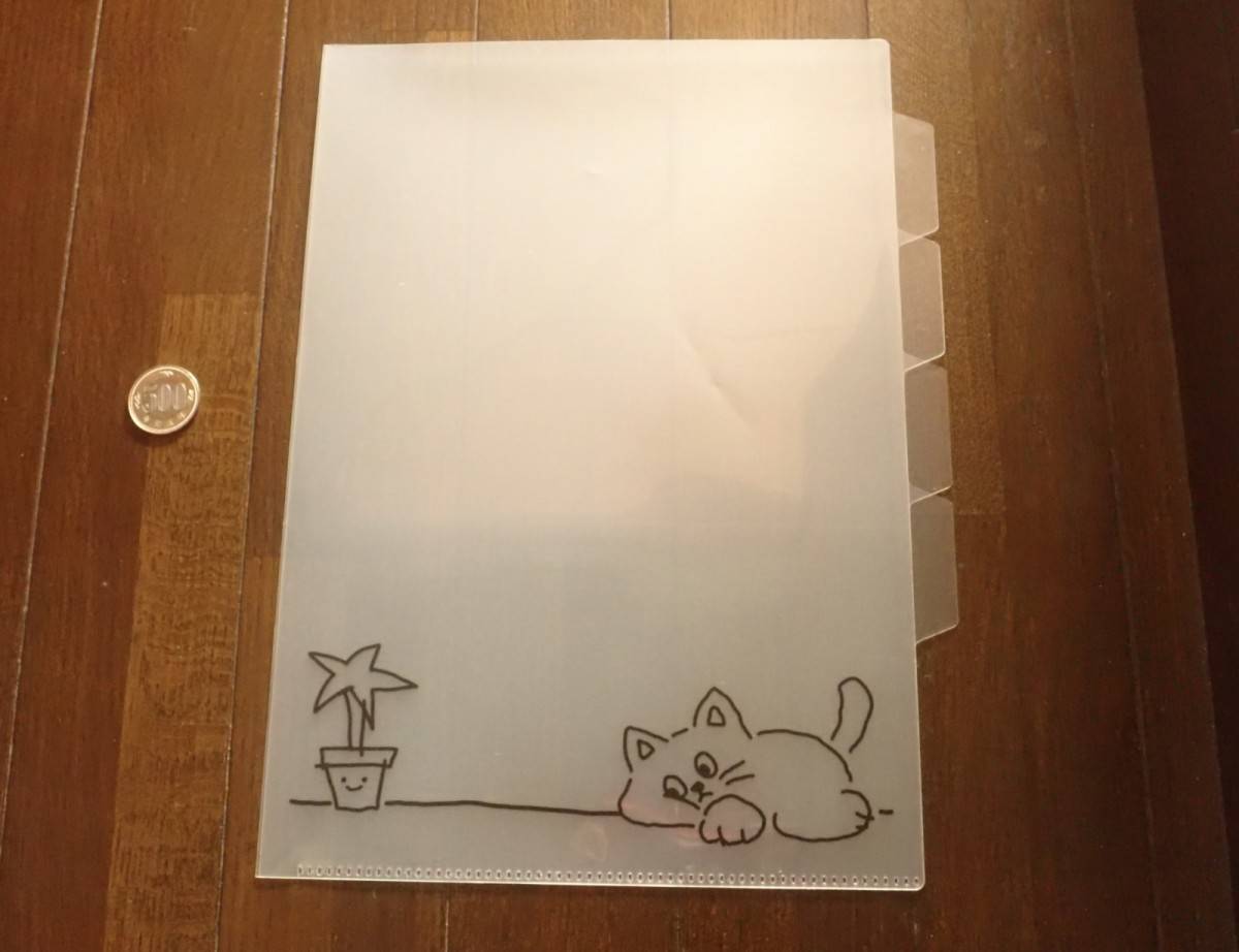 ダイソーの3ポケットホルダー(韓国スタイルドローイング、A4)