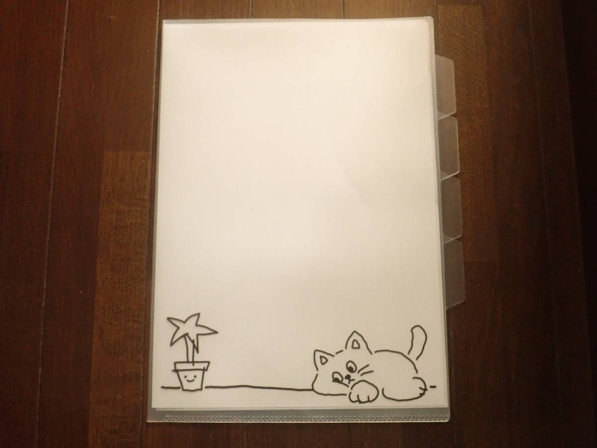 ダイソーの3ポケットホルダー(韓国スタイルドローイング、A4)