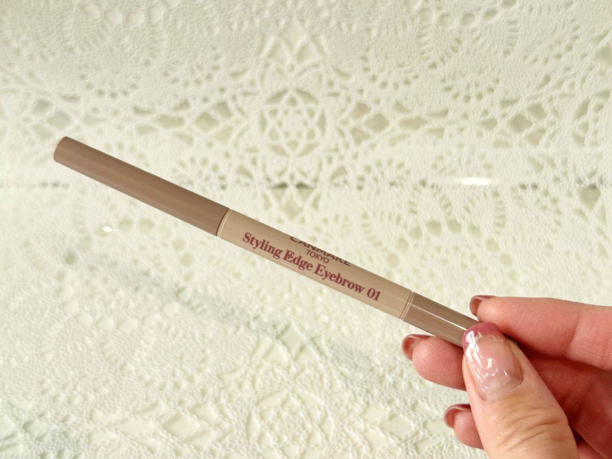 CANMAKE(キャンメイク)スタイリングエッジアイブロウ